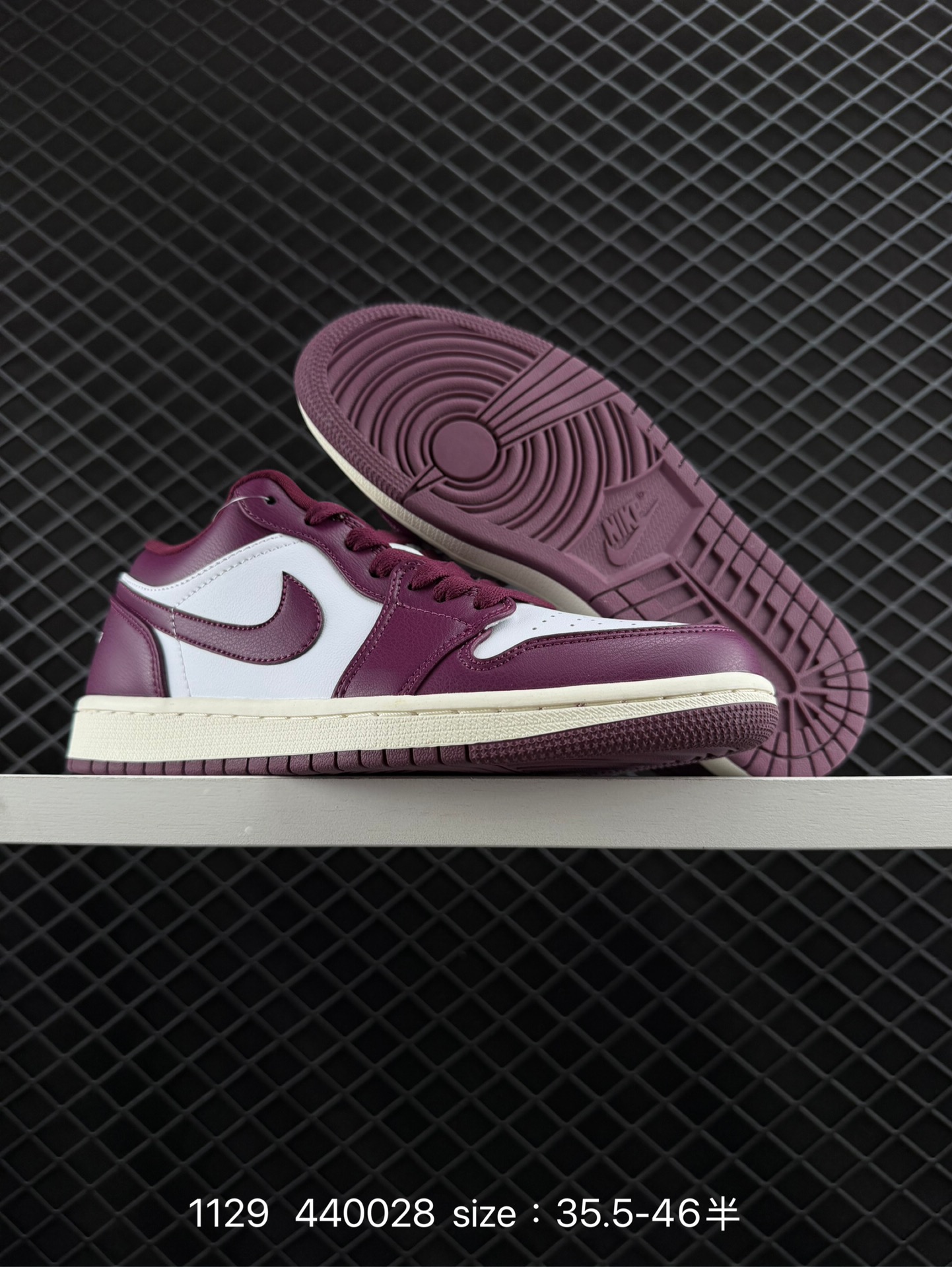 Air Jordan 1 Low AJ1